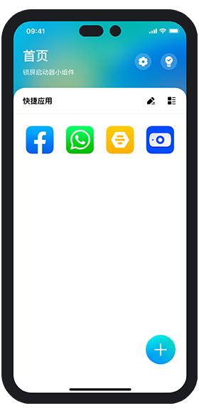 name